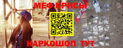 гидра Нягань