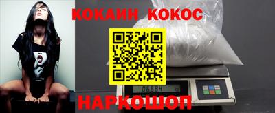 мефедрон Обь