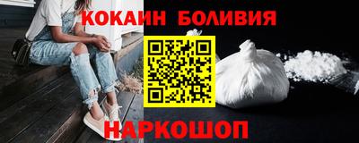 мефедрон Обь