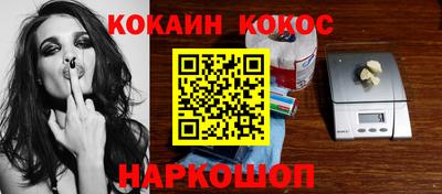 гидра Нягань