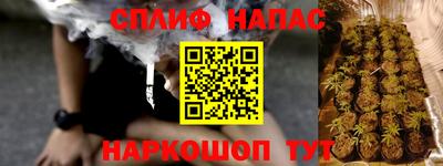 гидра Нягань