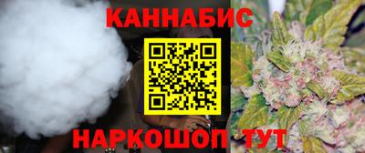 мефедрон Обь