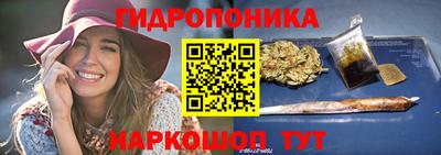 мефедрон Обь