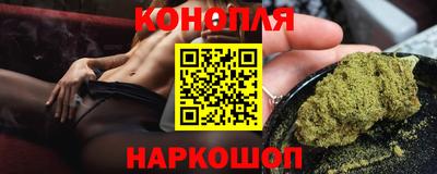 гидра Нягань