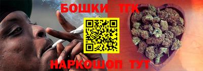 гидра Нягань