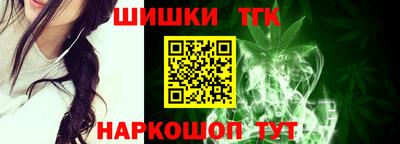 гидра Нягань