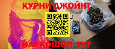 мефедрон Обь