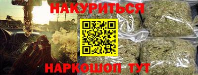 гидра Нягань