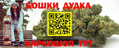 гидра Нягань