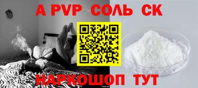 гидра Нягань