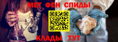 гидра Нягань