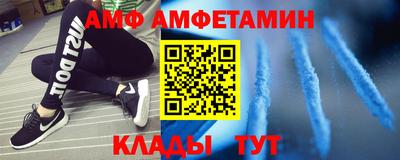 мефедрон Обь