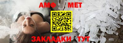 гидра Нягань