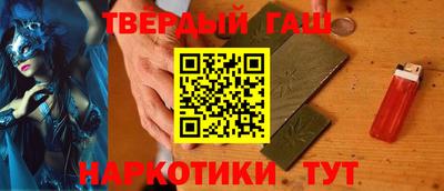 мефедрон Обь