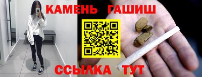 мефедрон Обь