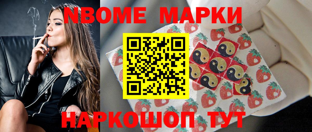 Лсд 25 экстази кислота  Вход с VPN  LSD-25 экстази ecstasy  omg tor  Тихвин 